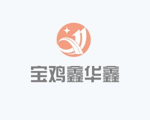 鲁禹大功率电锅炉可依客户介绍定制特有的大型大功率电锅炉加热器燃烧器更高效节能安全