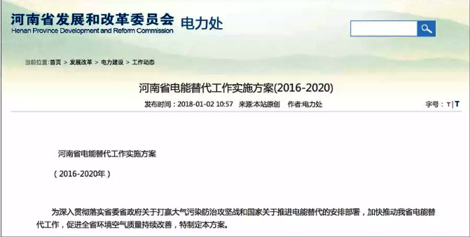 Ϸί2020ƹԴȱ1ƽ 50򻧡úĵ硱