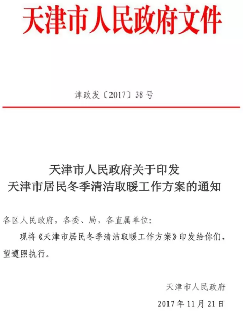2018򽫼ƽɡúĳ¿Դȱá