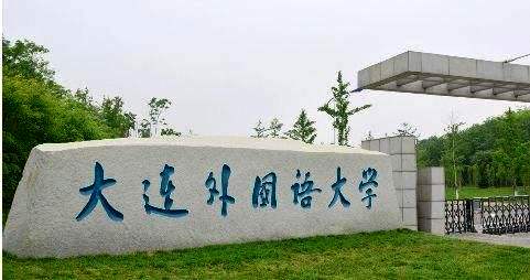 ³¿ԴȱΪѧ3.3ƽۺ¥ʳṩůˮ