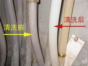 空气源热泵地暖管清洗 空气源热泵地暖管清洗