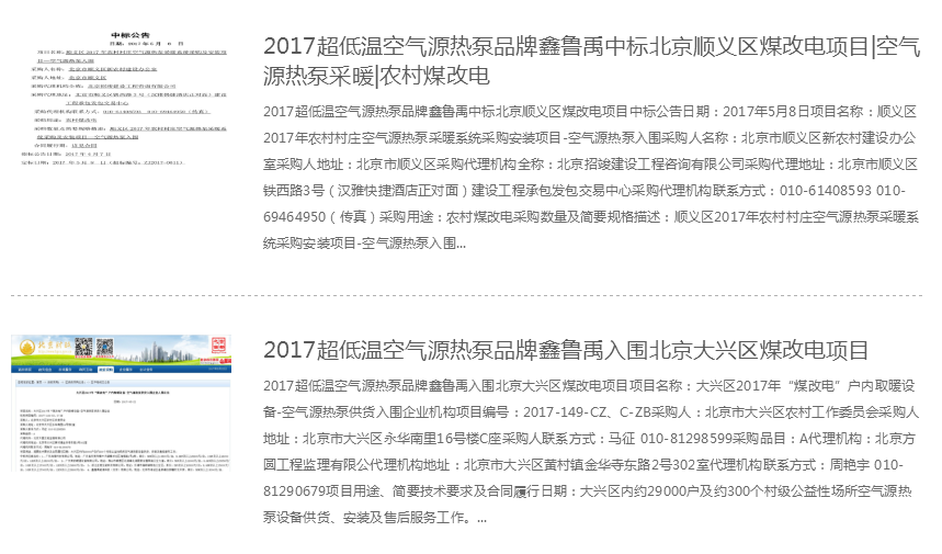 2017¿Դȱ³бļ