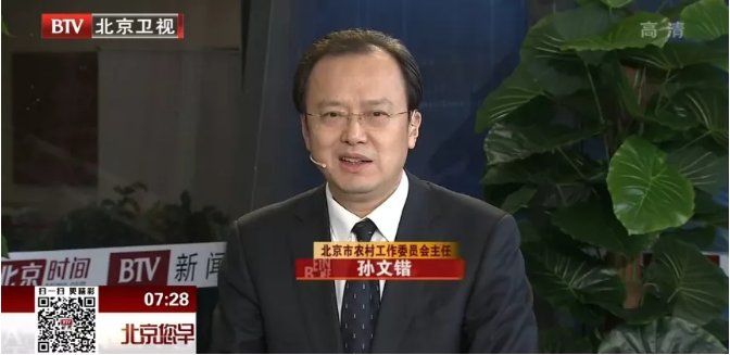 北京超低温空气源热泵 北京超低温空气源热泵