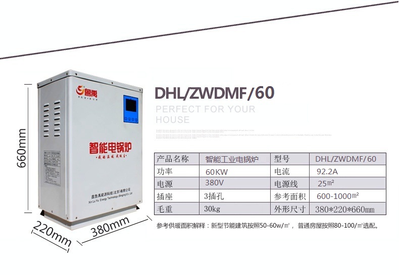 ³ܹҵ¯DHL/ZWDMF/60Ʒ