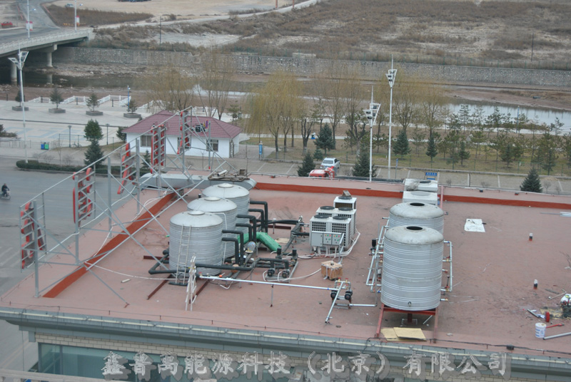 左权天熙大酒店客房洗浴中心及游泳馆空气源热泵热水器工程 左权天熙大酒店客房洗浴中心及游泳馆空气源热泵热水器工程