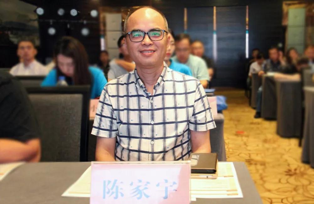 空气源热泵二联供专家陈家宇出席会议 空气源热泵二联供专家陈家宇出席会议