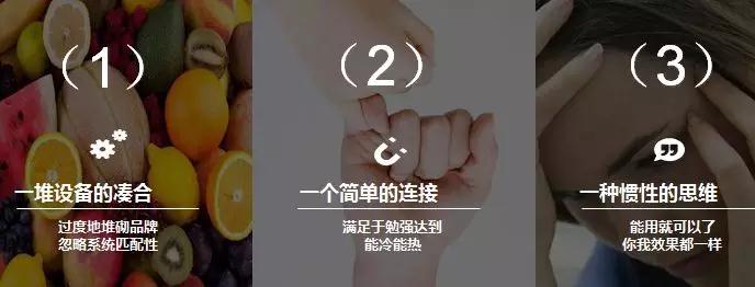 空气源热泵二联供解决健康和舒适问题 空气源热泵二联供解决健康和舒适问题