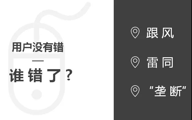 空气源热泵二联供用户的需求点 空气源热泵二联供用户的需求点