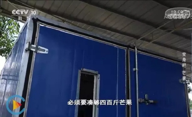 空气源热泵烘干机实物 空气源热泵烘干机实物