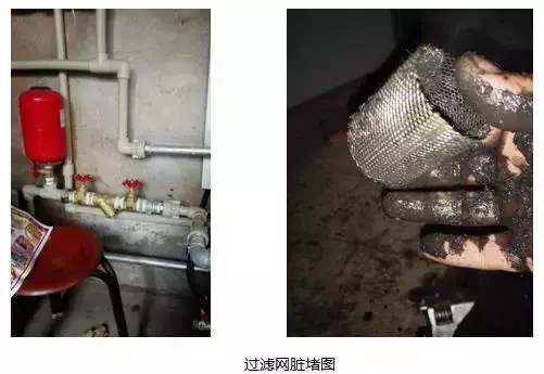 空气源热泵中过滤网脏堵图 空气源热泵中过滤网脏堵图