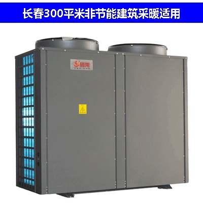 空气源热泵的使用情况好不好? 空气源热泵的使用情况好不好?