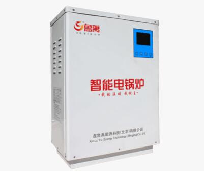 使用家用电磁加热锅炉需要注意什么? 使用家用电磁加热锅炉需要注意什么?
