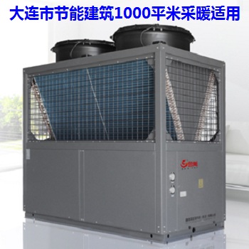 空气能热泵的工作原理 空气能热泵的工作原理