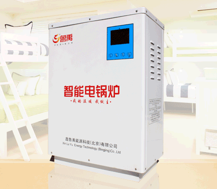 家用电锅炉一冬的耗电量是多少? 家用电锅炉一冬的耗电量是多少?